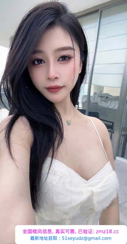 东丽服务系CC老师