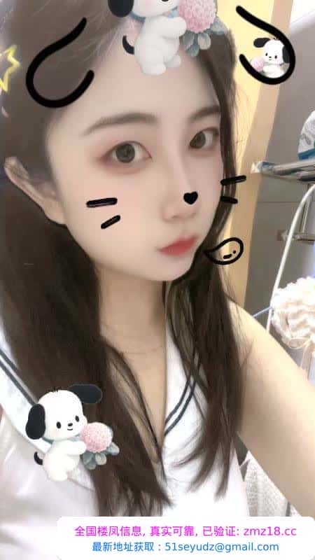 东站三通小母狗