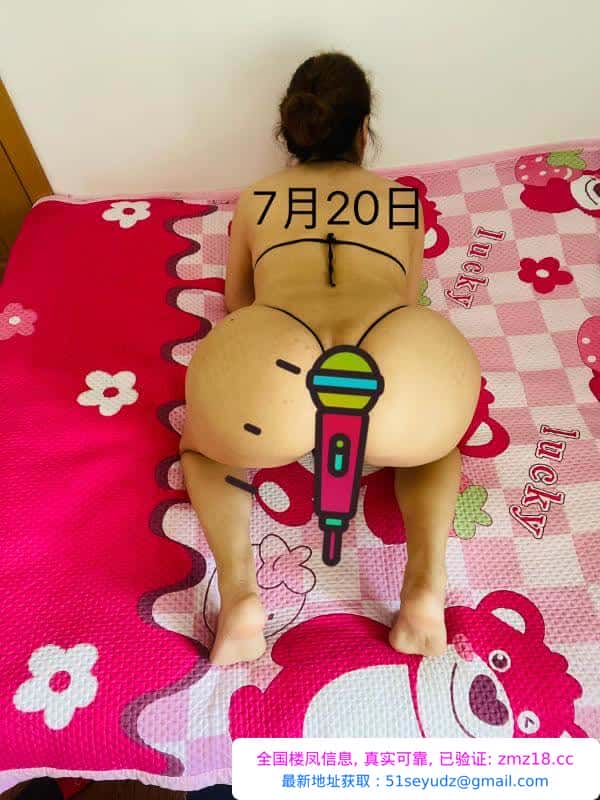 大乔姐姐
