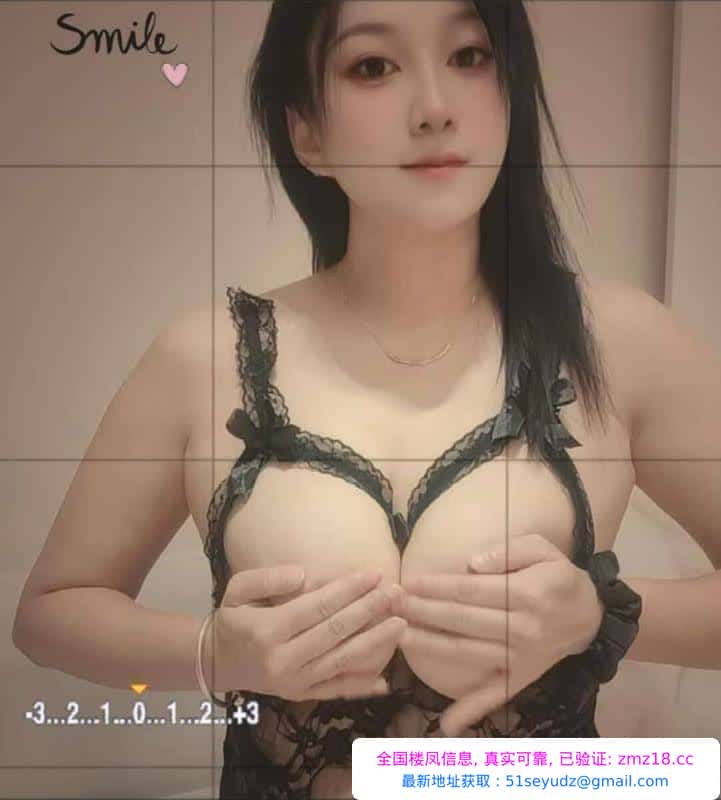 天河大奶潼潼