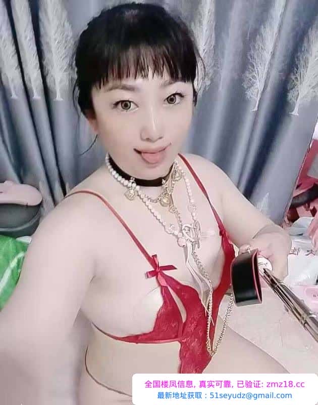 天花板服务女奴桃桃