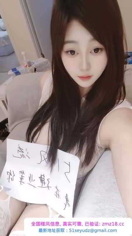 建邺水嫩大奶子