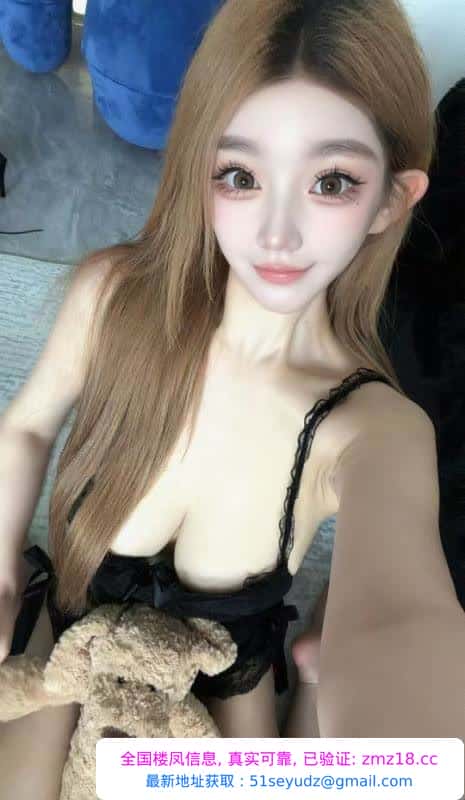 性感大胸翘臀
