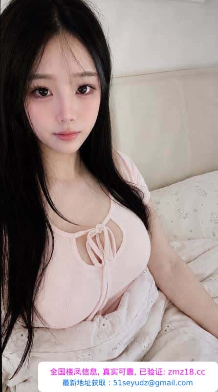 美乳嫩妹小泡泡