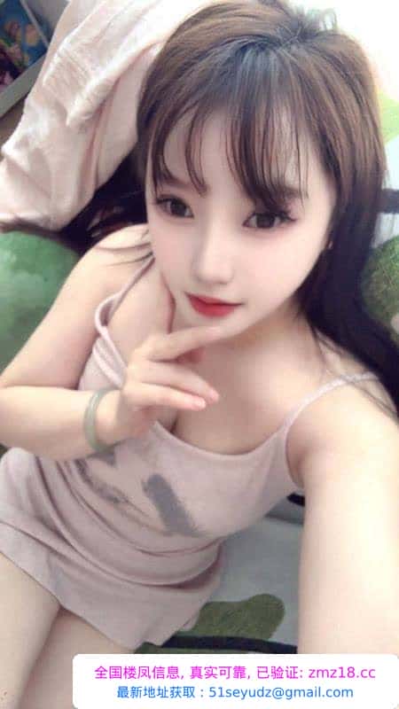 萧山骚妖精口爆