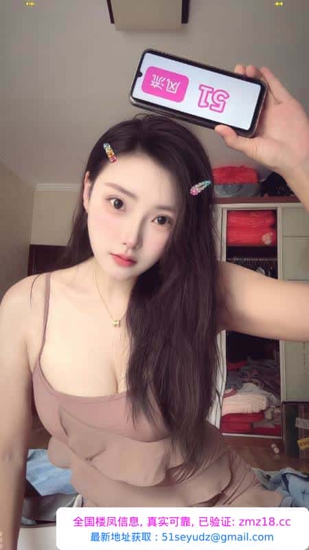 蛇腰美奶骚狐狸