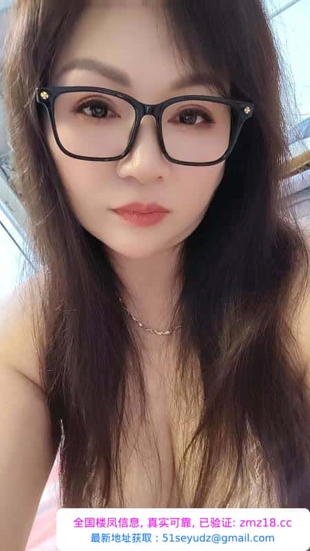 角色扮演骚姐姐