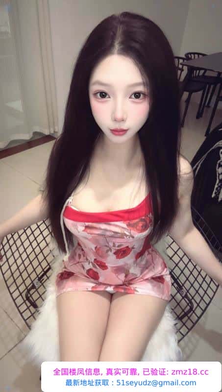 高挑长腿美女
