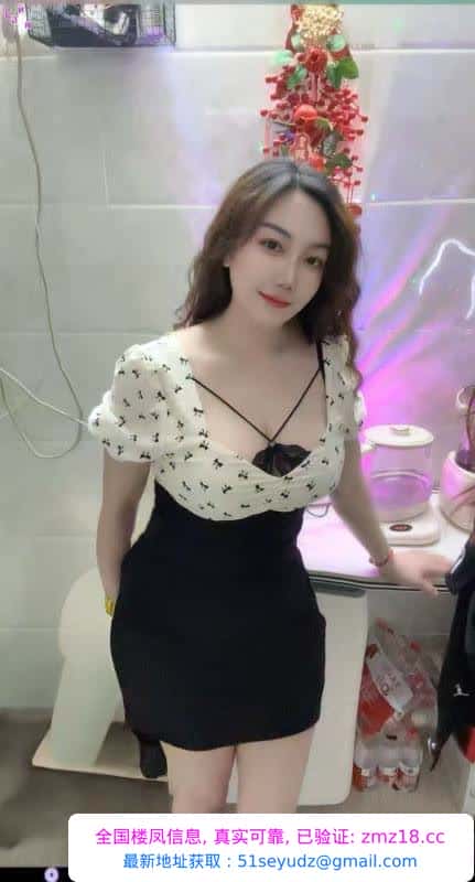 龙岗骚熟女悠悠