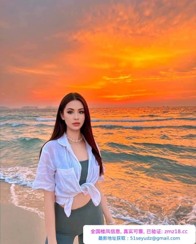 上海出击零零后大奶妹