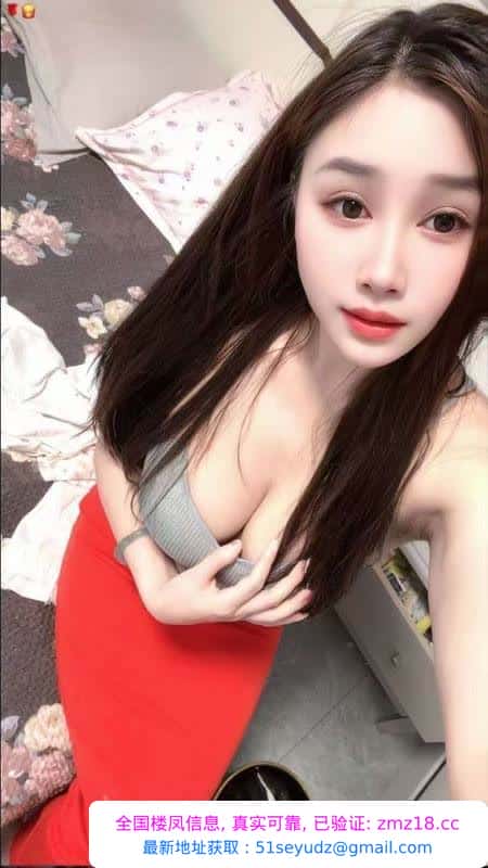 五街丰满潮喷女王