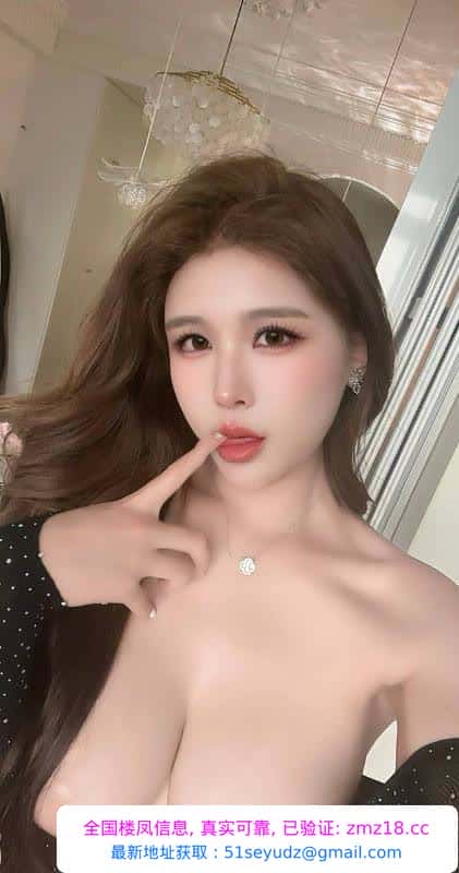 前凸后翘颜值长腿嫩妹