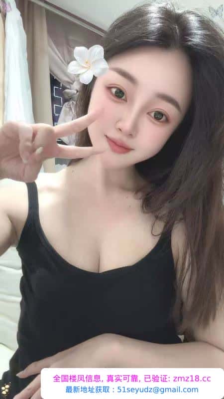华为地铁站