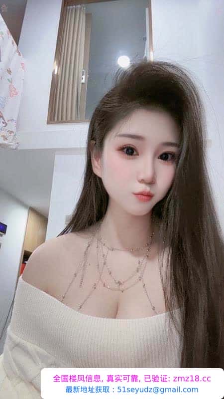 坂田华为