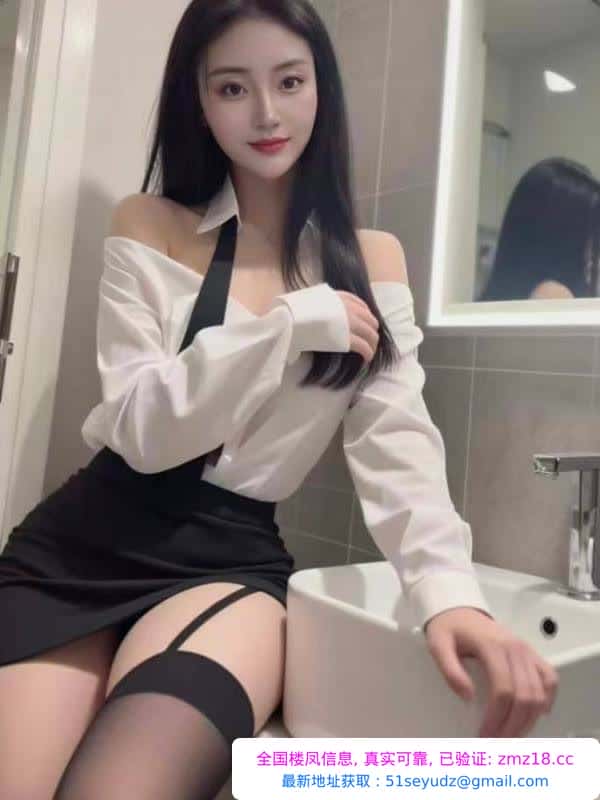 普陀性感美臀颜值老师