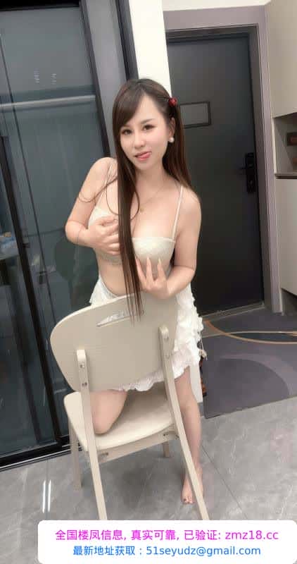 海珠丰满肤白大波美媚