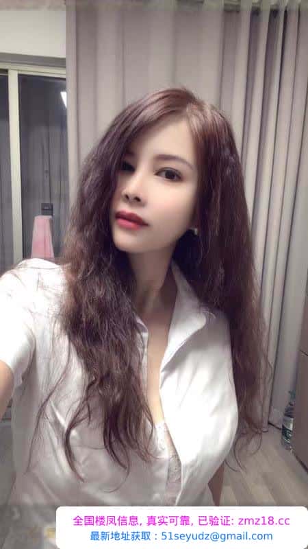 温柔少妇七七