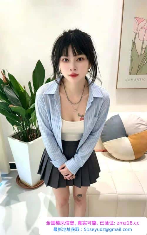 瑶海御姐可欣
