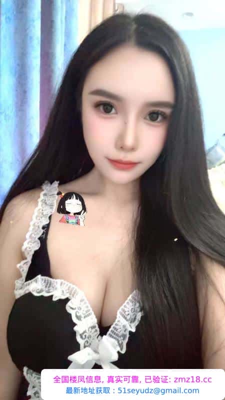 相城风骚小少妇