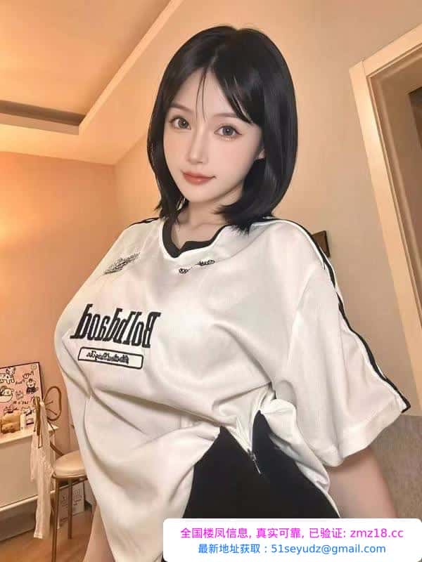 粉嫩大胸一线天UU