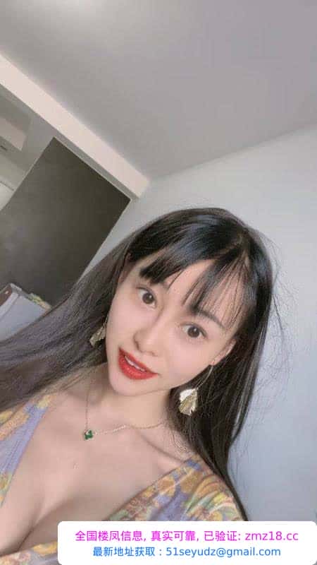观音桥舌吻丽丽
