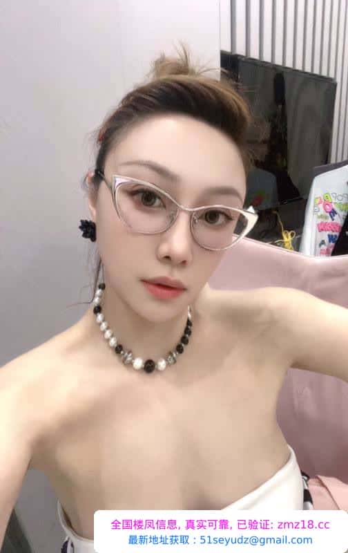 越秀璐瑶