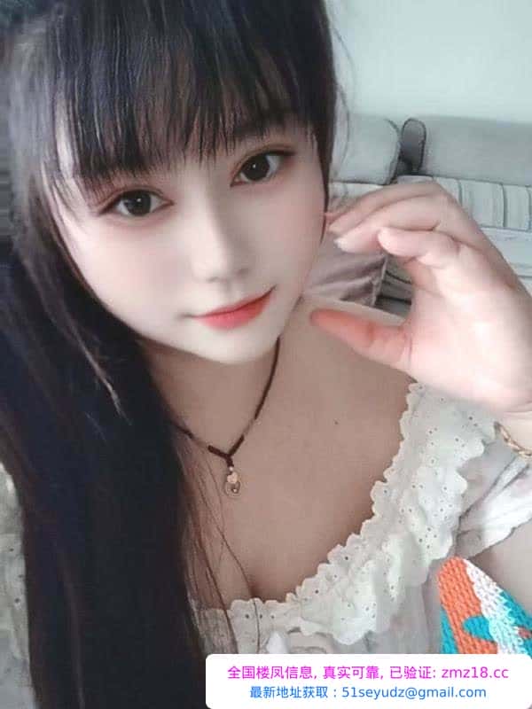 兼职妹子