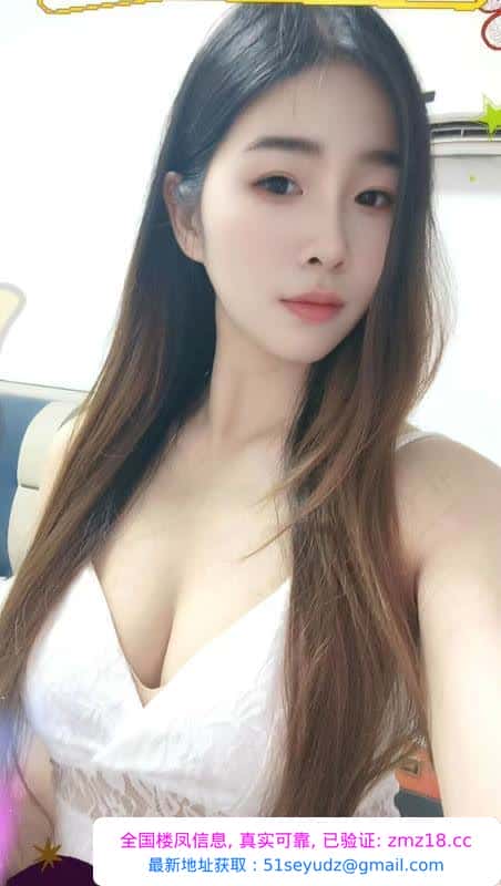 吴中美少妇青青
