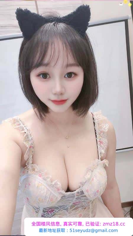 常熟清纯大胸妹安妮
