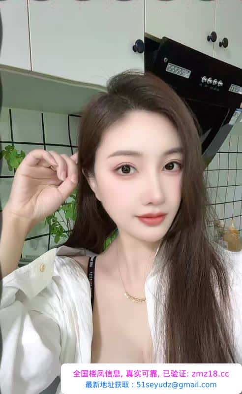 普陀Selina御姐