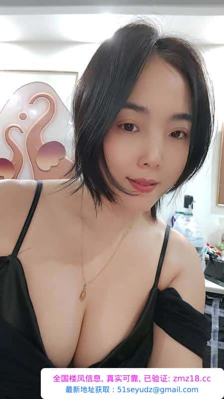 服务控少妇晚秋
