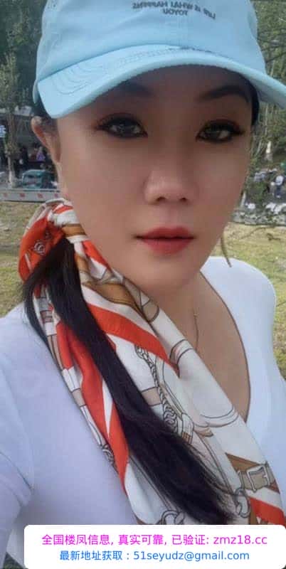 沈北喷水少妇