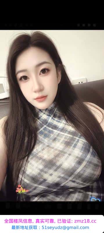 河东D奶欣儿