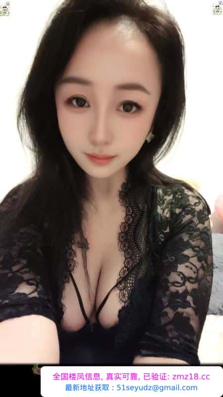 洪山美少妇佳佳
