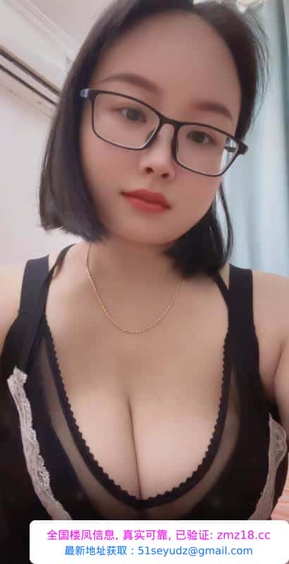 爆艹家暴偷情少妇