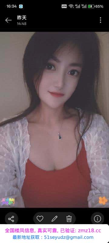 苏州性感小姐姐