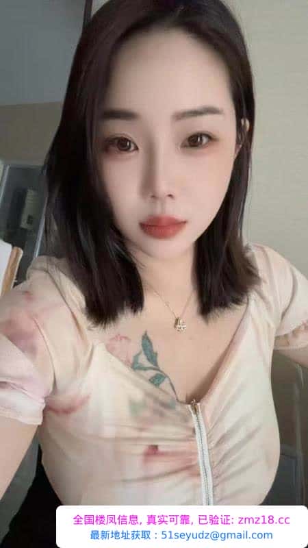 蜀山大胸浪姐姐