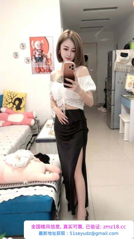 S型性感御姐宝儿