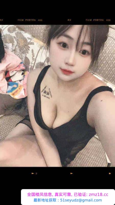 上城迷人小妖精