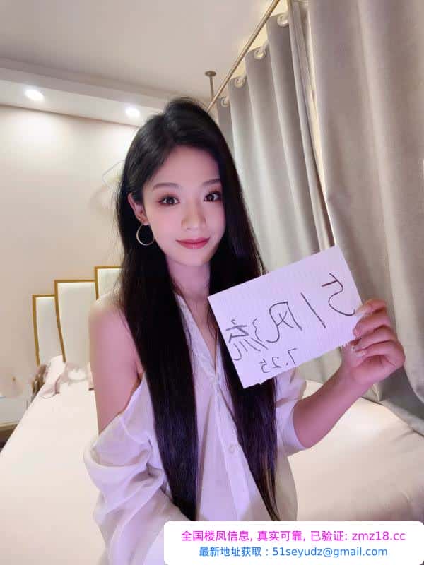 上海普陀高颜值美娜