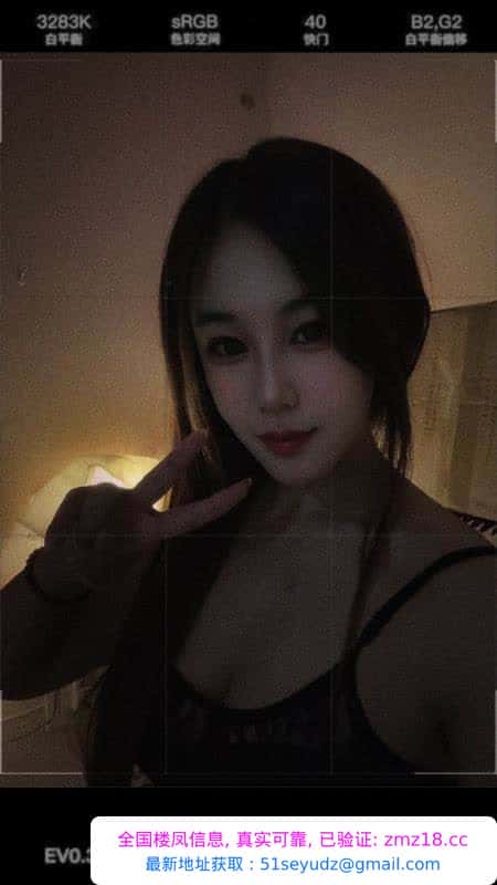 南开气质少妇爽记