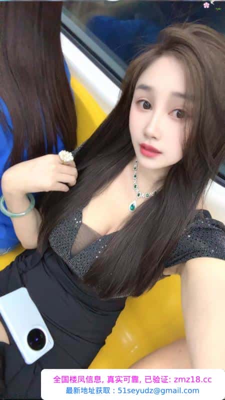 吴中长腿御姐