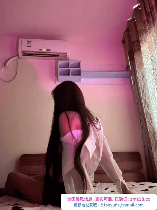 外地妹子