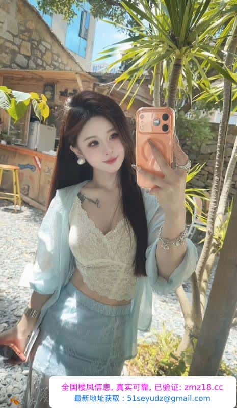 花果园钱多多老楼凤