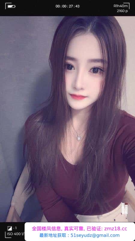 西安服务主动风骚少妇