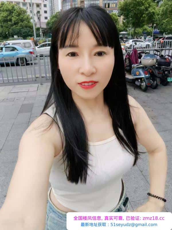 长沙楼凤
