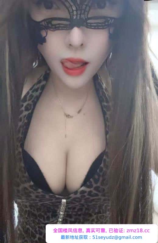 雨花区服务系轻熟女
