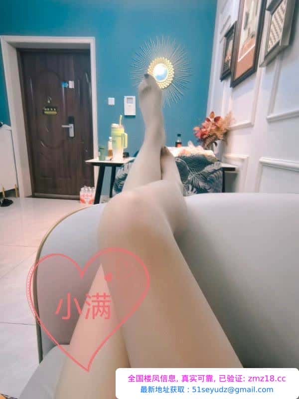 龙首黑丝袜小满