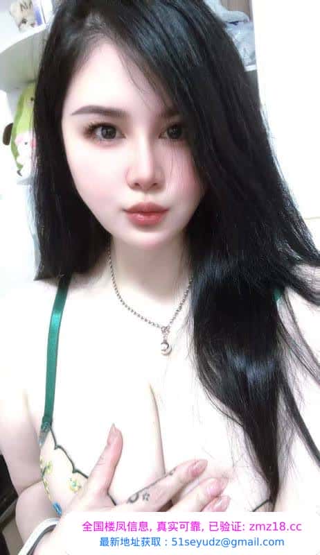 亚运村E奶萌萌