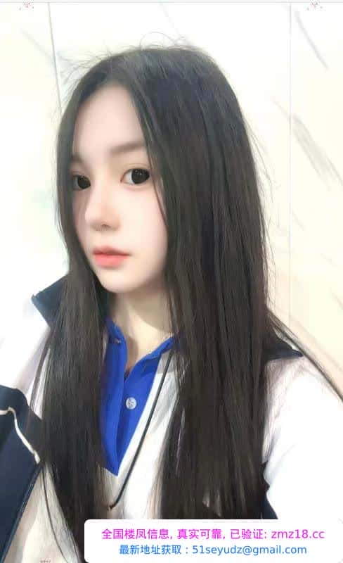 全控导师大胸金美子